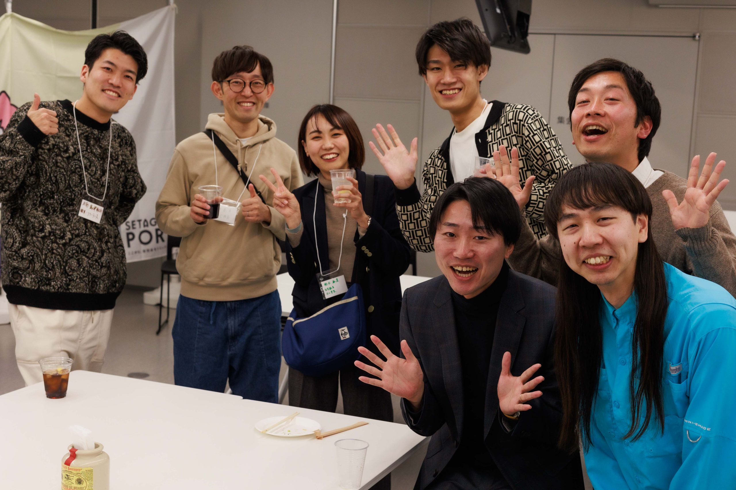 20250211_NEWWAVE_交流会_8
