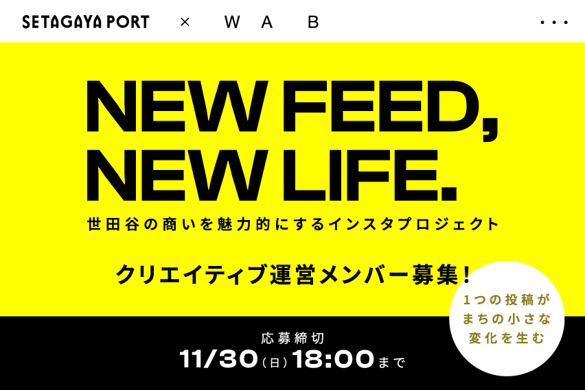 ソーシャルマッチングfixpng-32