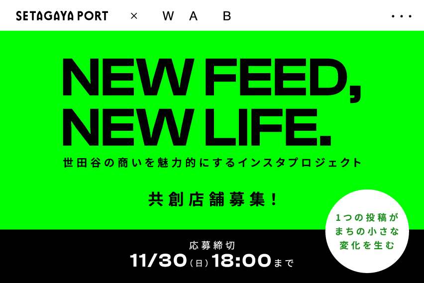 ソーシャルマッチングfixpng-33