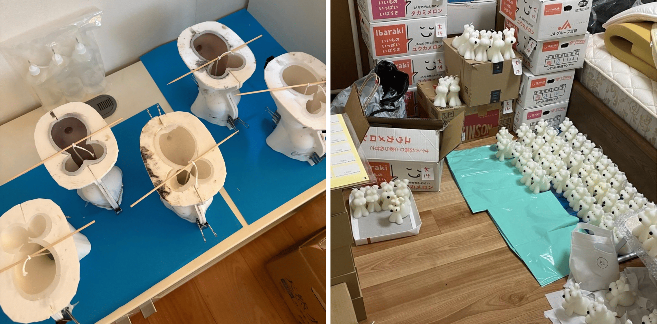 スクリーンショット 2025-12-08 20.05.51