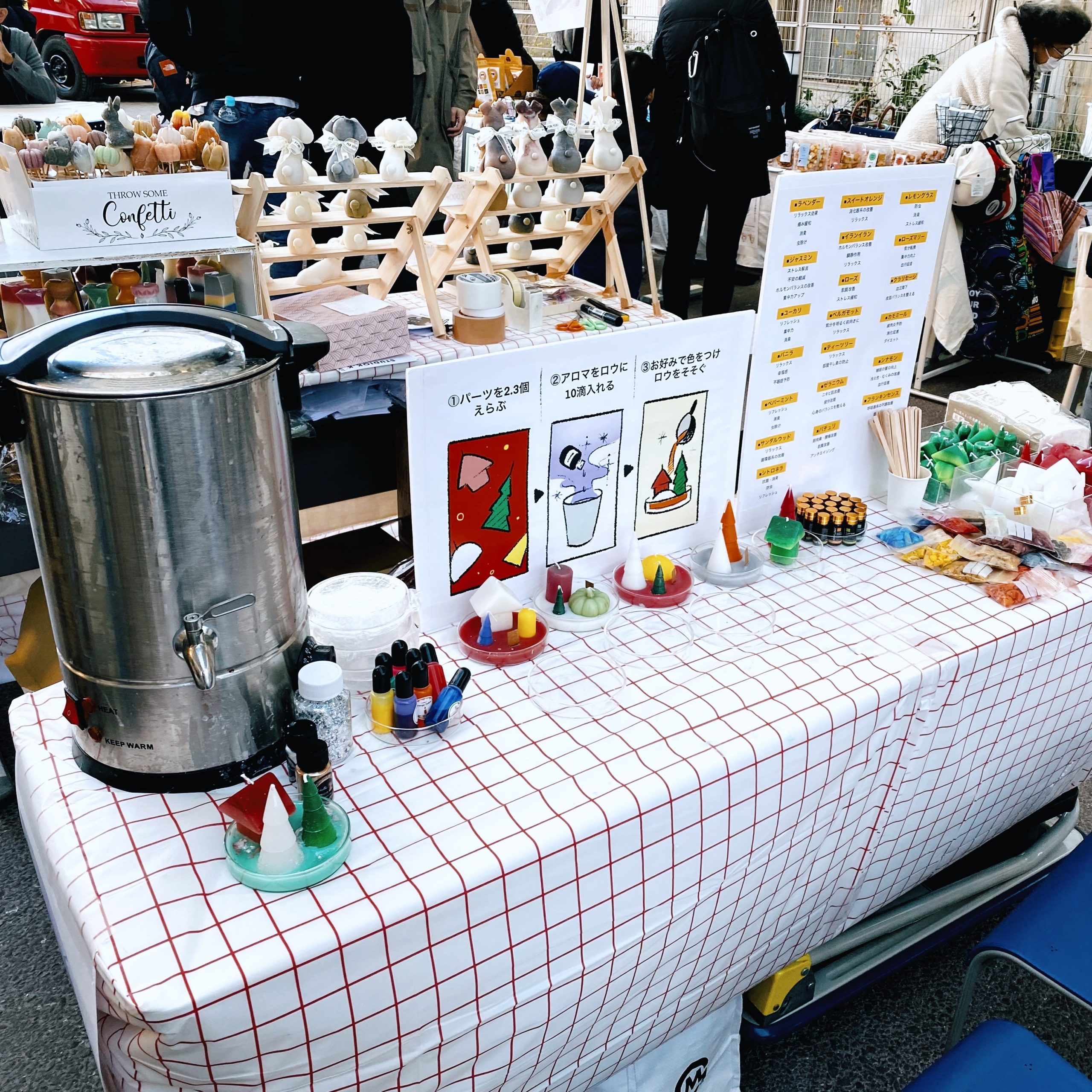 RNI-Films-IMG-43DFF2AD-D781-42DE-9250-0354F73CFE39