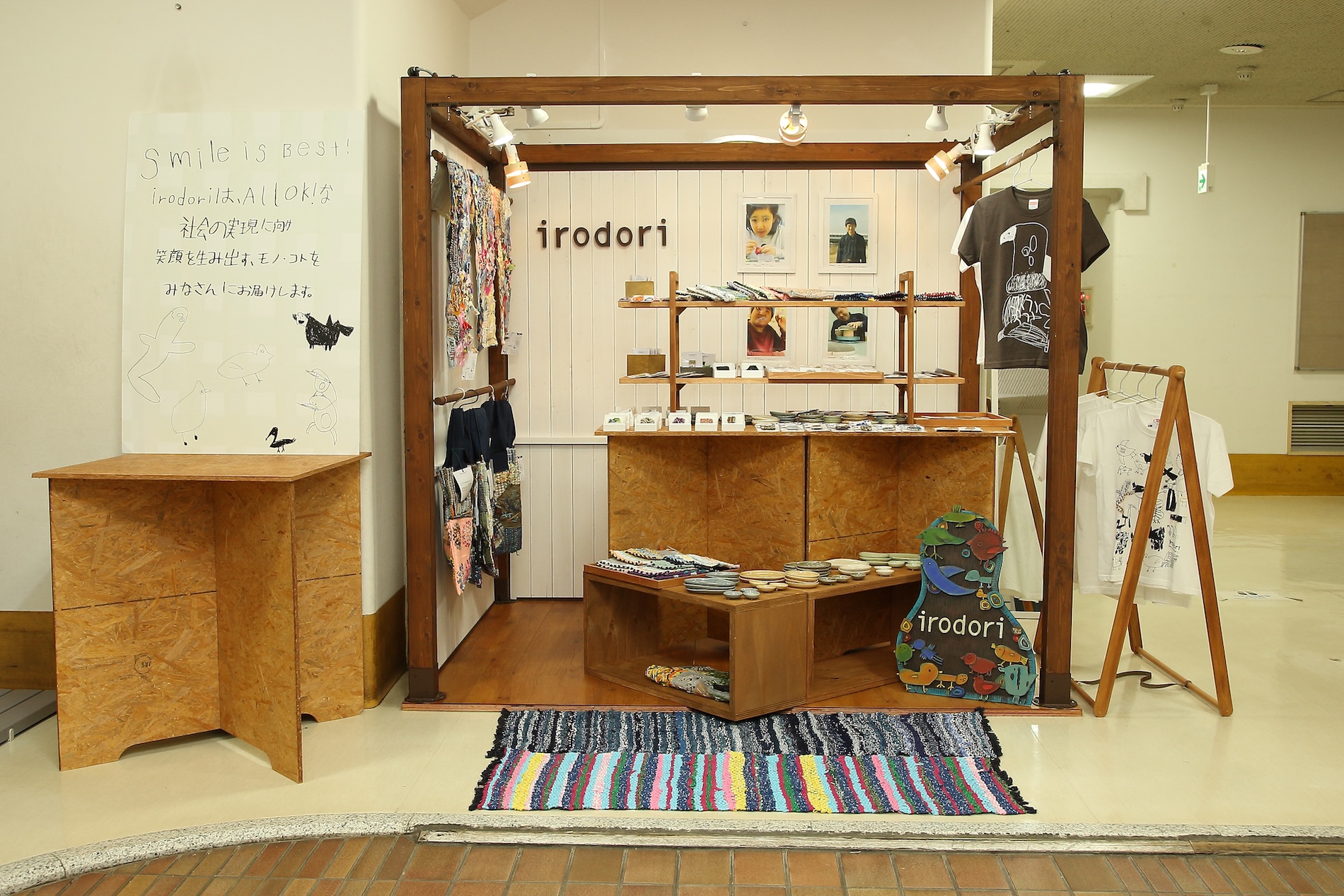 _D8U7343のコピー