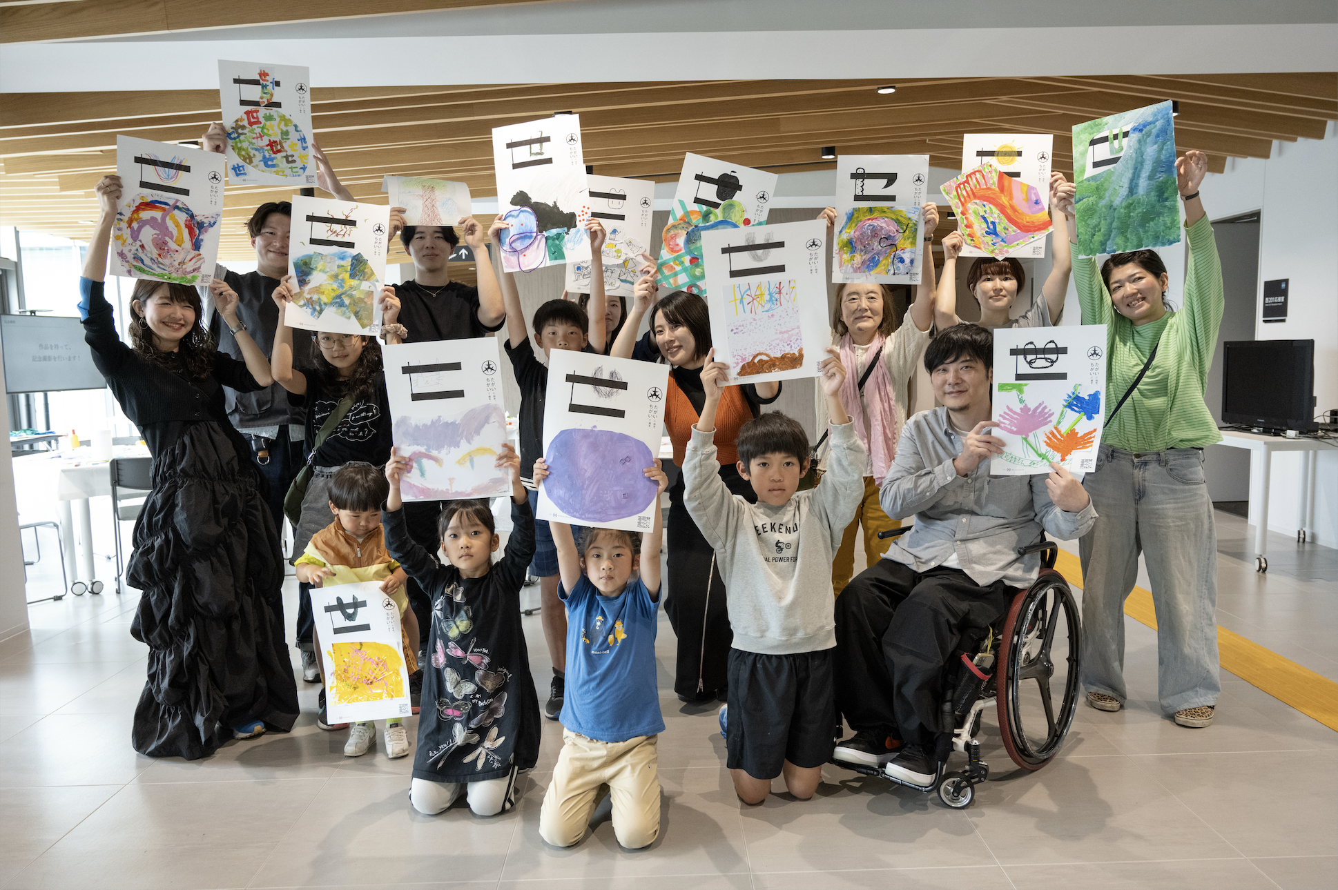 スクリーンショット 2026-02-26 18.49.11