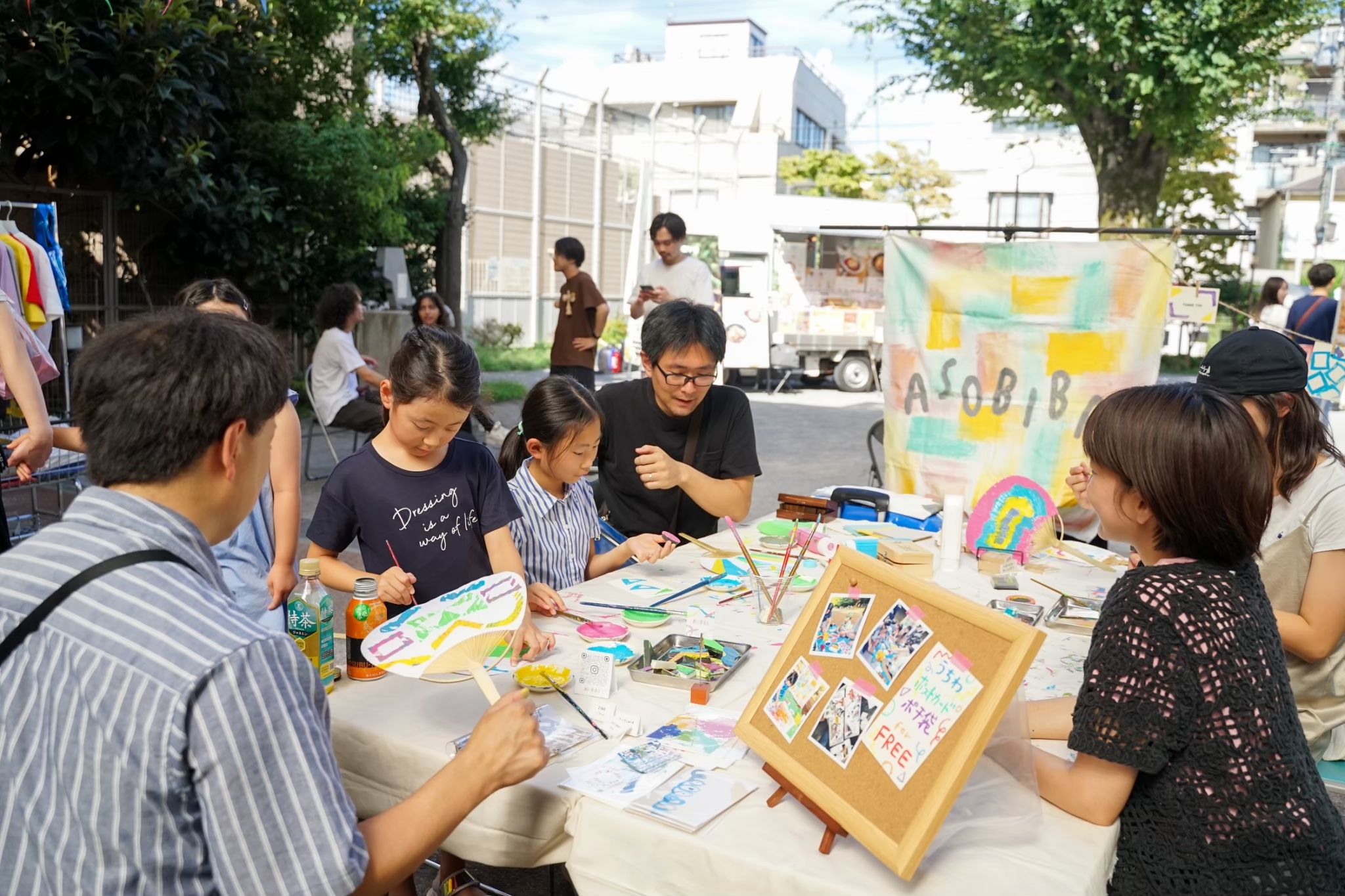 04D37C0F-C1B2-4585-8261-D9B119833FE2